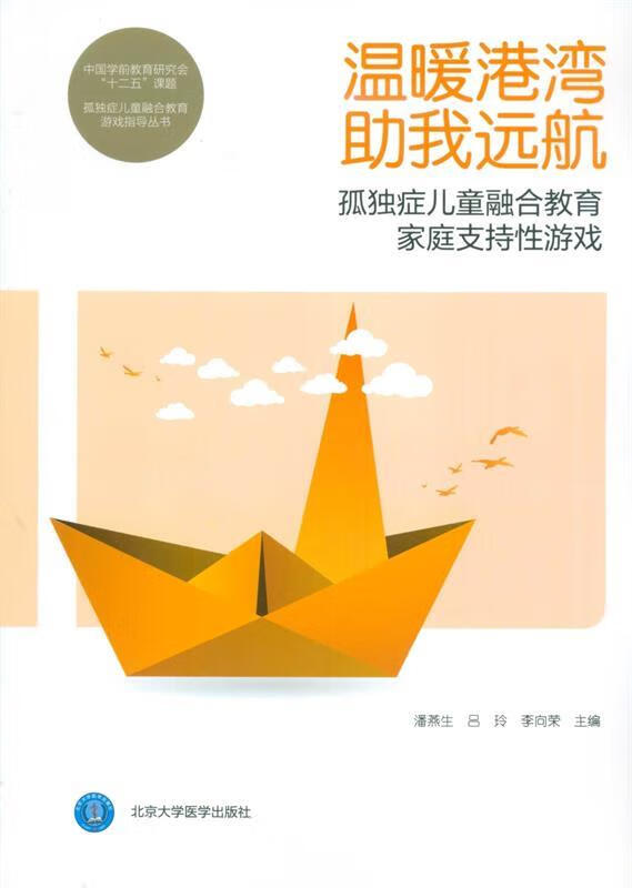 老人玩机手机游戏用什么软件_用老人机手机玩游戏_老人玩游戏用手机还是平板好