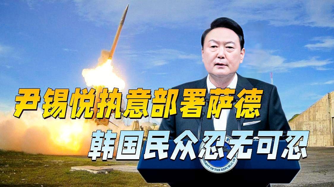 国防主题教育手抄报_国防主题教育ppt_国防教育主题