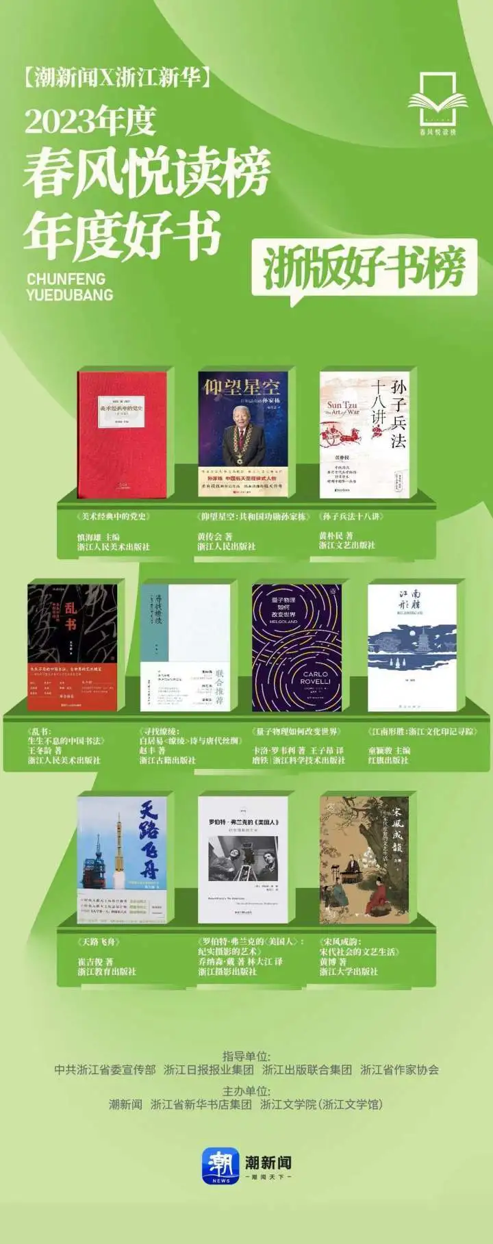 桂言叶_桂言叶用的刀_桂言叶的结局