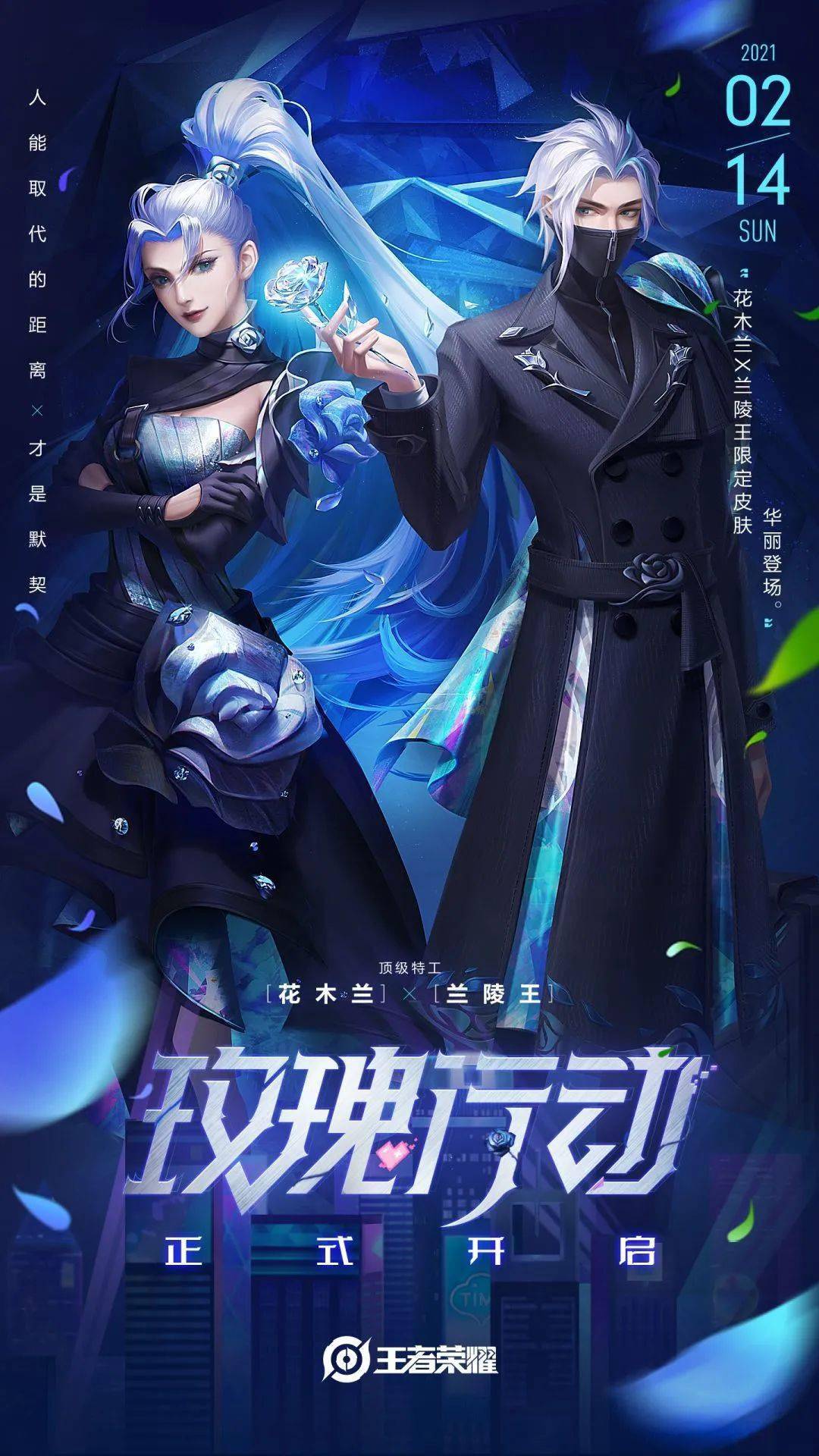 万利达手机游戏情侣_情侣手机游戏大全_情侣用手机玩的小游戏