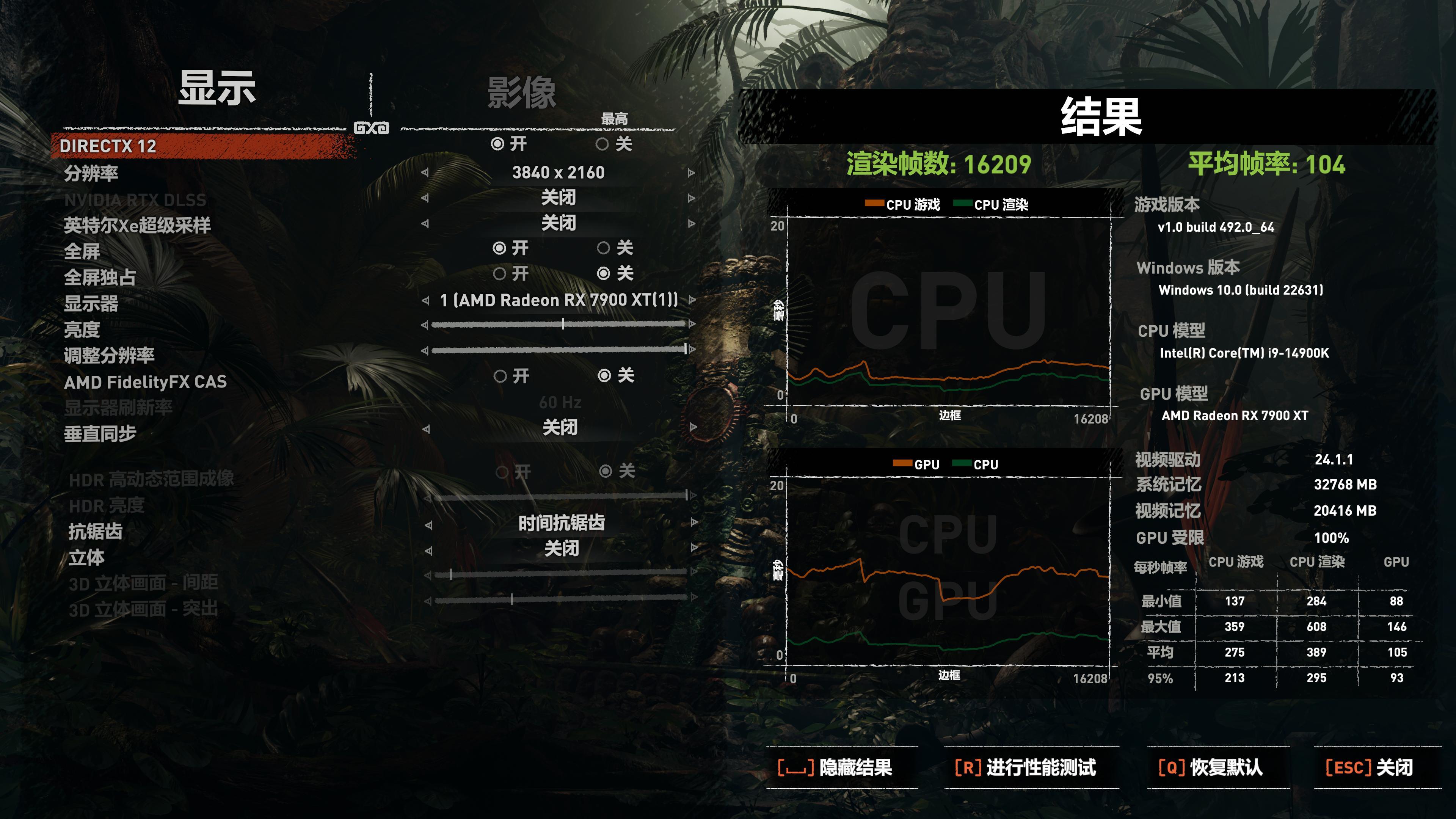手机游戏画质调节器_游戏画质调整手机_画质调整手机游戏软件