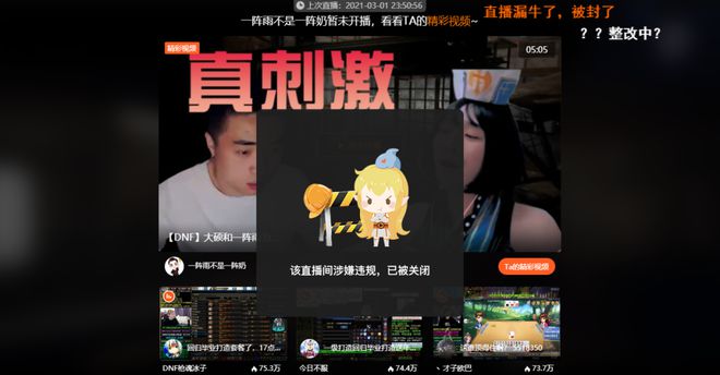 玩手机游戏的视频_用手机怎么玩小游戏视频_看视频玩游戏的手机