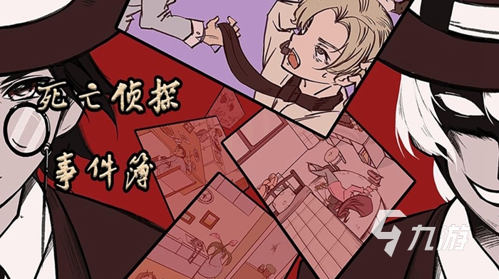 小偷手机游戏是什么游戏_小偷游戏叫什么_谁是小偷手机游戏