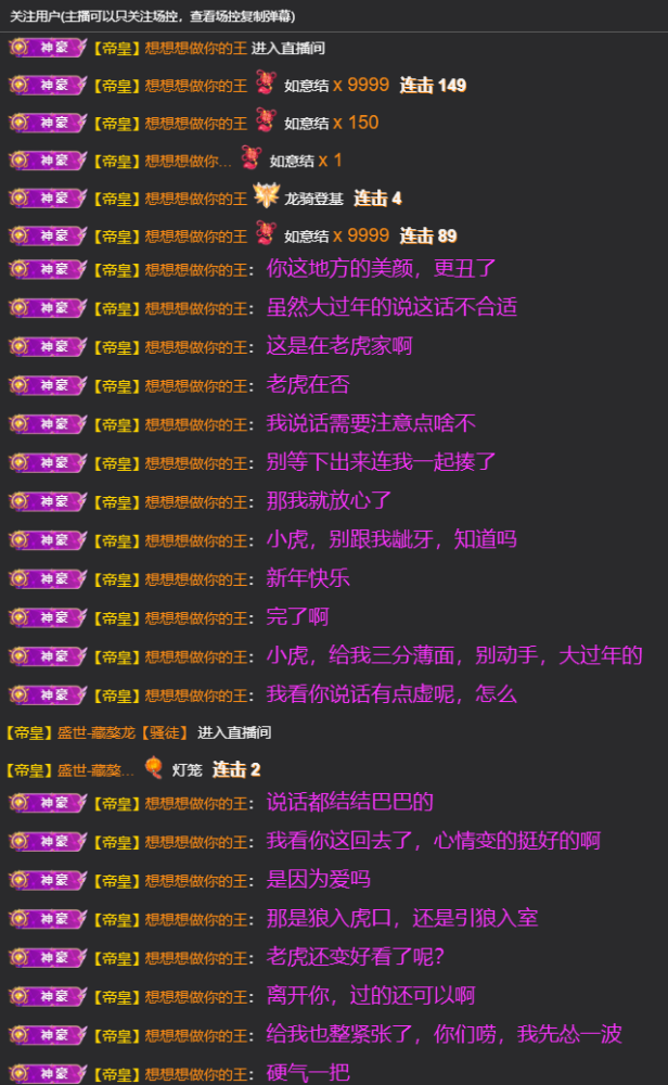 腾讯游戏手机厂家_腾讯的游戏手机_厂家腾讯手机游戏有哪些