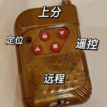 手机游戏服务端_游戏服务器和手机哪个好_手游服务端免费下载