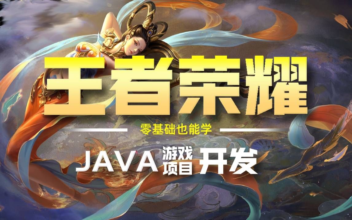 寻找手机游戏的藏宝图_寻找ipad游戏手机_找到游戏手机