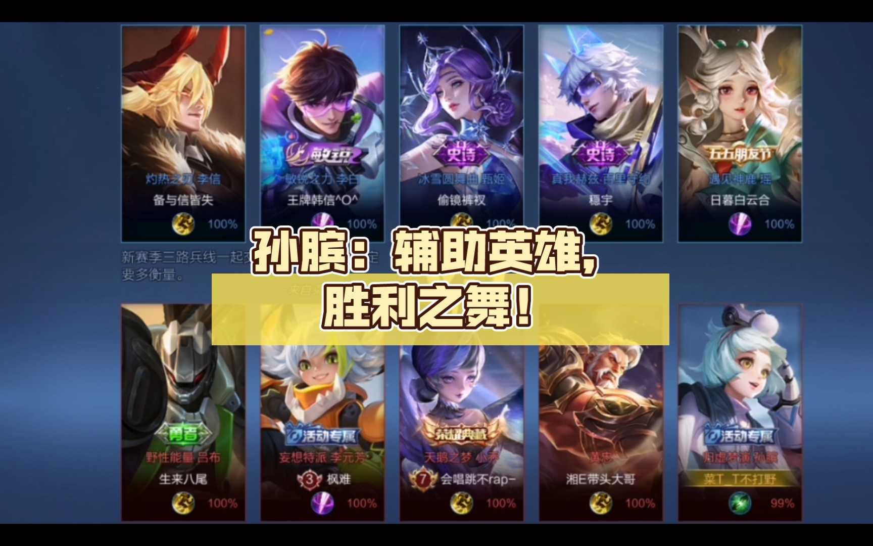 寻找手机游戏的藏宝图_找到游戏手机_寻找ipad游戏手机