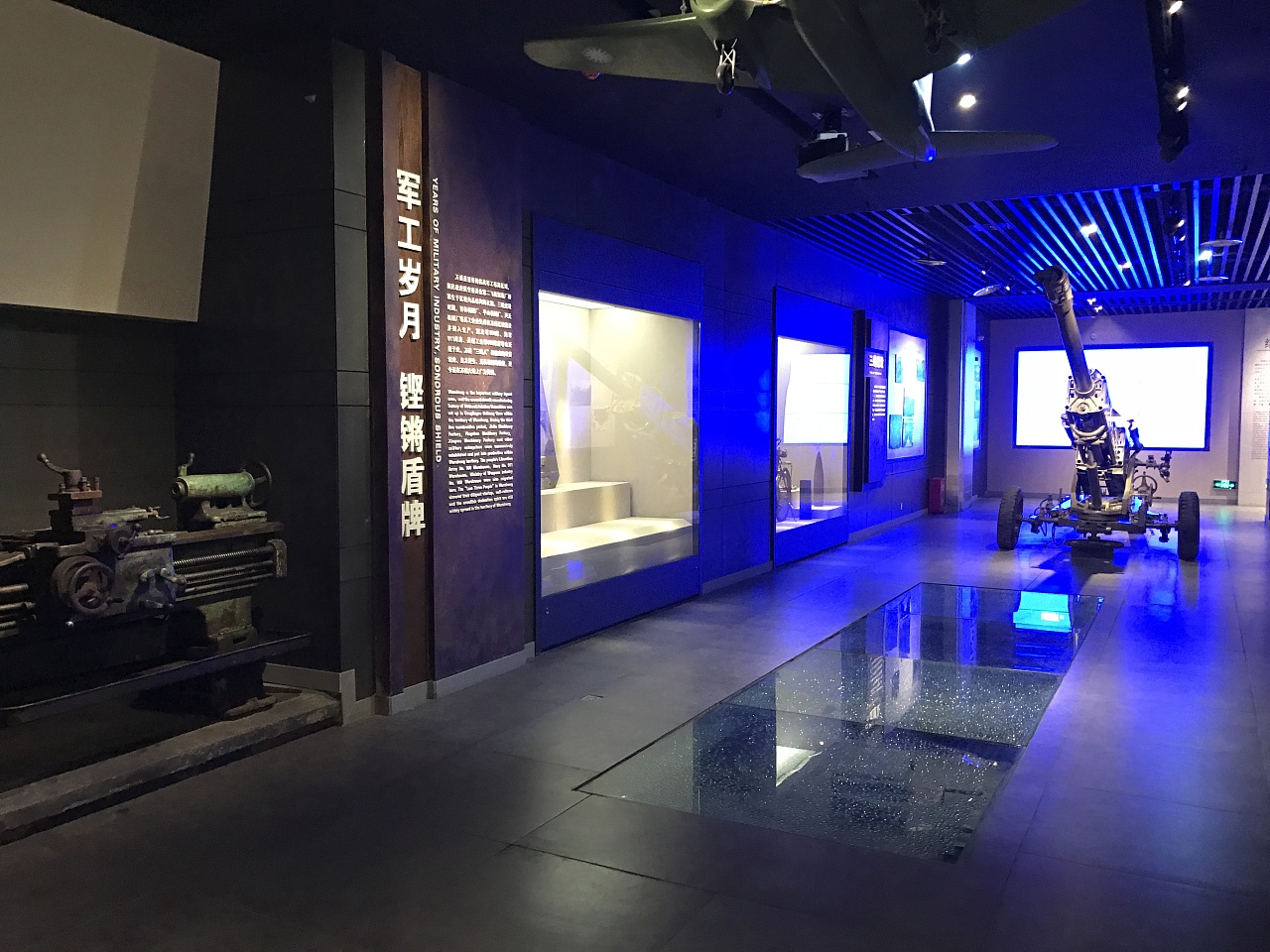 对决剧情分集介绍_电视剧对决更新时间是几点_对决电视剧更新时间