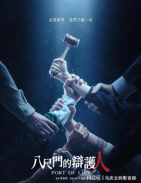 电视剧对决更新时间是几点_对决剧情分集介绍_对决电视剧更新时间