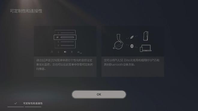 小孩玩手机游戏有什么好处_小孩爱玩手机游戏_玩游戏的小孩用什么手机好