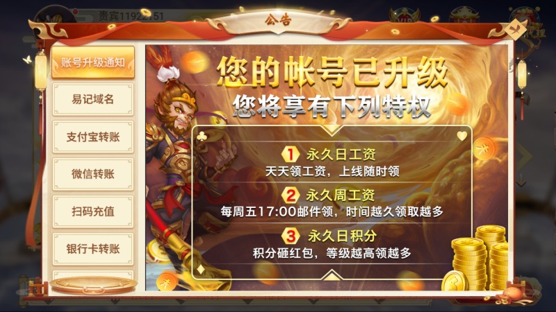 一加手机能打开3d游戏吗_手机玩3d游戏_用手机开发3d游戏