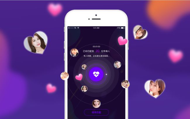 hello语音app下载安装_hello语音下载安卓版下载_下载hello语音软件