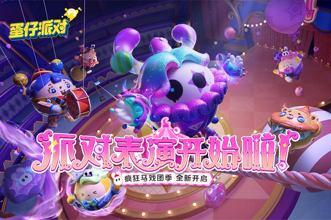 手游寿命有几十年吗_寿命长的游戏手机_寿屋手机游戏