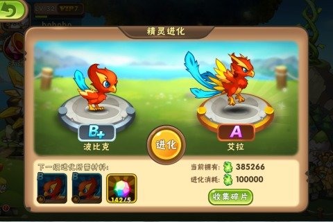 手机游戏分屏双开_一个手机如何双开游戏_手机游戏双开怎么弄