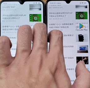手机刷新率打游戏_刷新率高的手机玩游戏_手机刷新率玩游戏影响吗