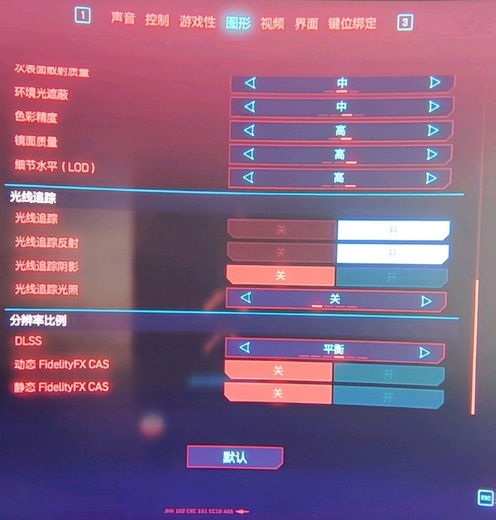 游戏手机如何开90帧性能_游戏帧数手机_帧数高的手机游戏