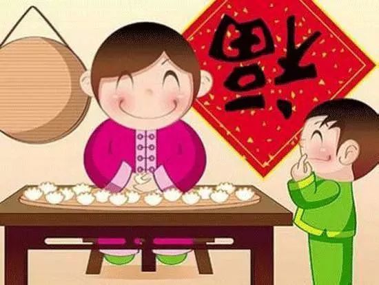 初五迎财神_初五迎财神话语_迎财神初五