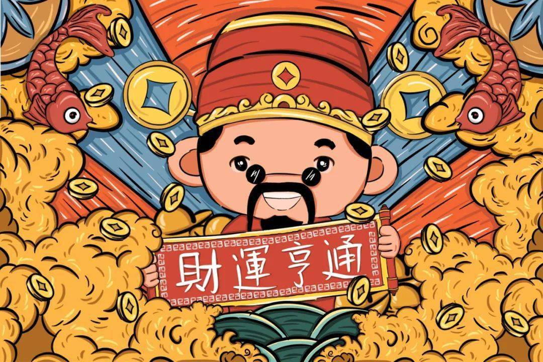 迎财神初五_初五迎财神话语_初五迎财神