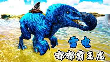 物种战争灭绝2.9.6_物种灭绝战争内购破解版_物种战争灭绝手机游戏下载