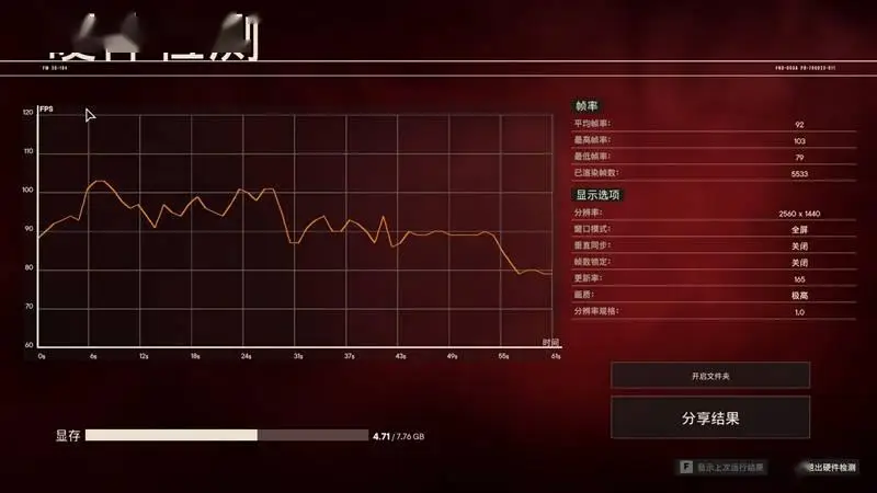 手机游戏续航排行_续航玩手机好游戏有哪些_玩游戏续航好的手机