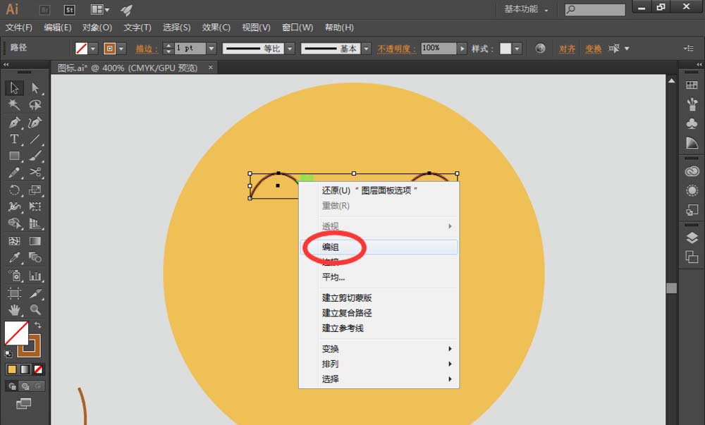 选中图片快捷键ctrl加什么_ps怎么选中图片_选中图片ps快捷键