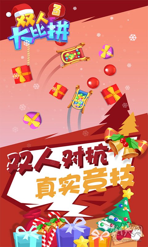大型高自由度手机游戏_大型自由度游戏_游戏大全手机版自由度高