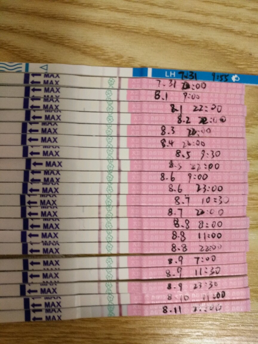 java字符串转date_字符串转datatime_字符串怎么转date