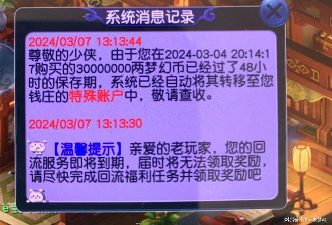 慢进手机游戏软件_为啥手机进游戏慢_慢进手机游戏推荐