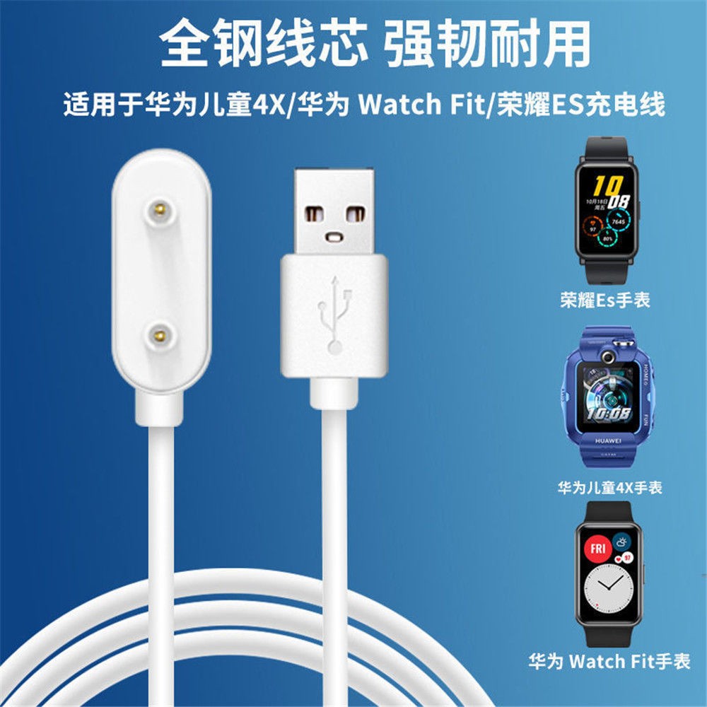 keepb2手环开机_keep手环怎么开机_重启keep手环