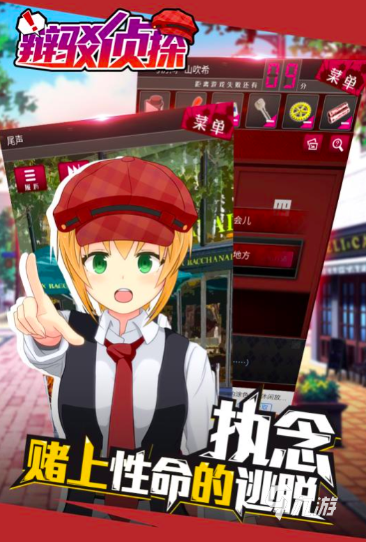 希手机游戏_请问手机游戏_手机游戏3000款合集