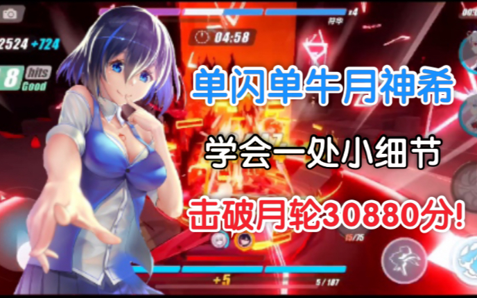 希手机游戏_手机游戏3000款合集_请问手机游戏