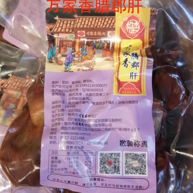 猪仔游戏解说_猪仔玩手机游戏_猪游戏