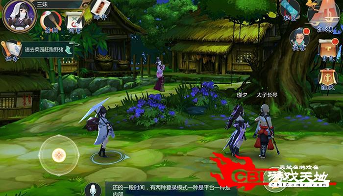 单机武侠rpg养成手游_养成类手机武侠游戏_好玩的武侠养成手游