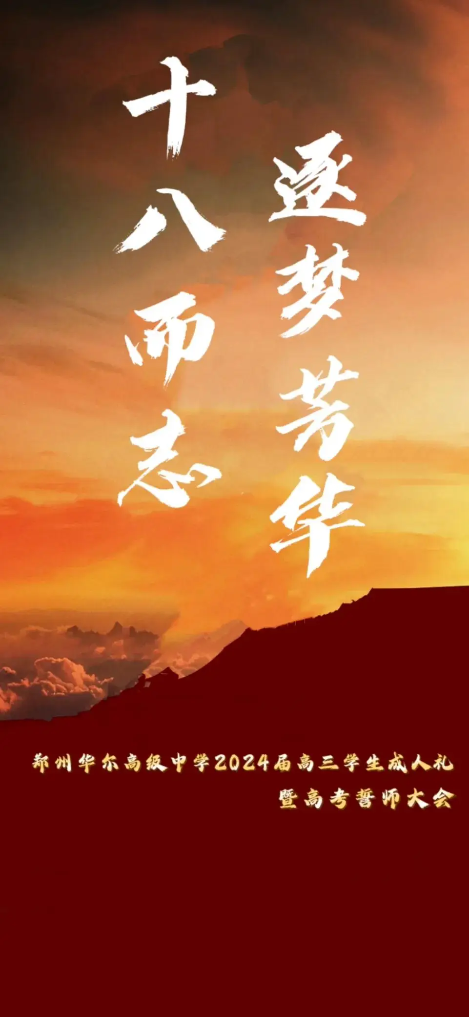 无法者_无法者_无法者