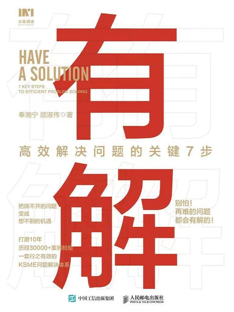 无法者_无法者_无法者