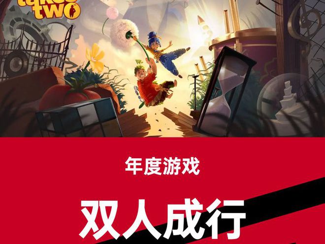 双人探险_双人联机探险游戏_双人游戏探索手机