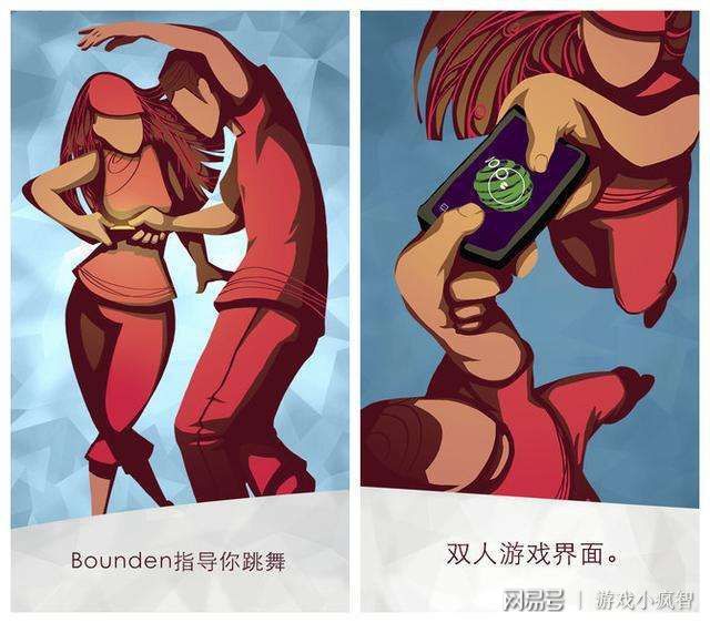 双人联机探险游戏_双人游戏探索手机_双人探险