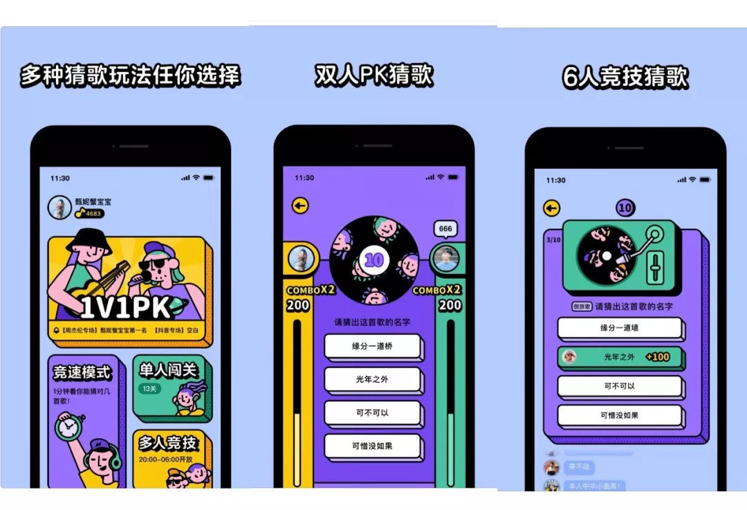 玩游戏的智能手机_智能手机怎样玩_能玩智能手机