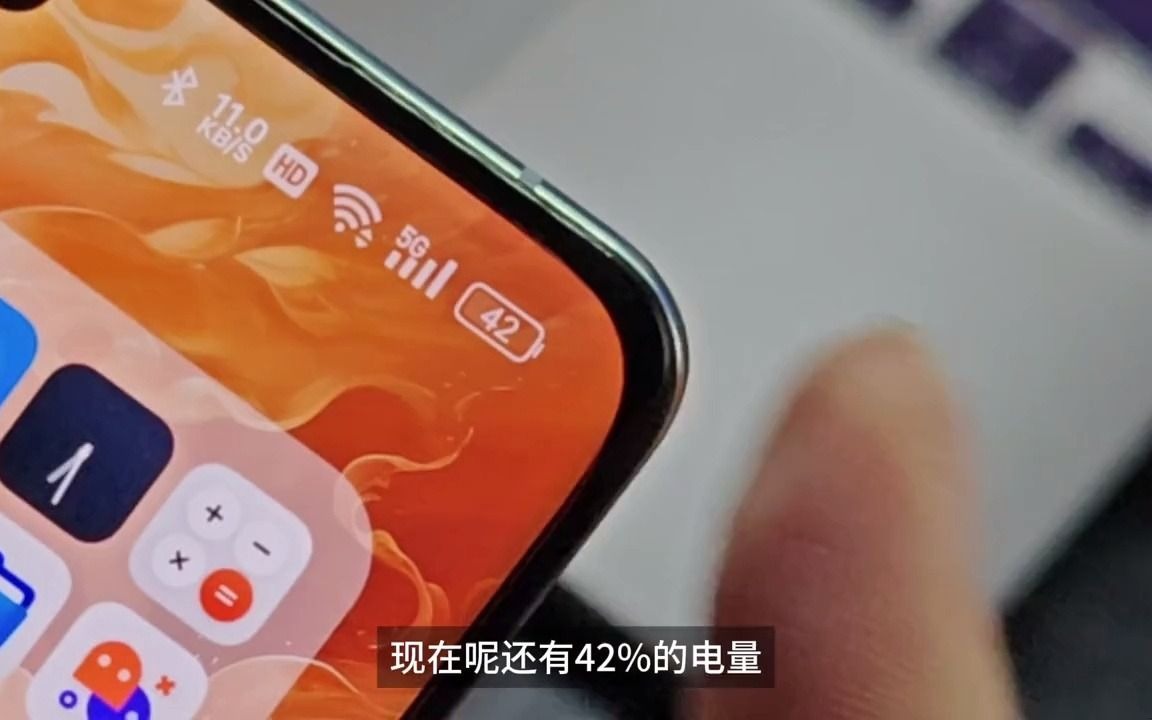 下载游戏用什么手机好用_下载游戏用什么手机好用_下载游戏用什么手机好用