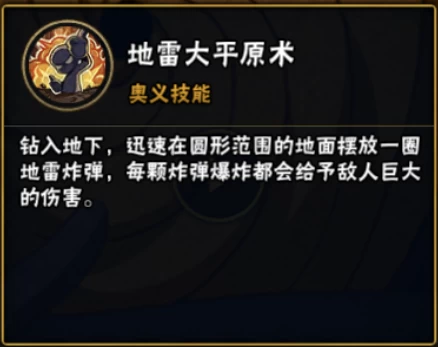 蔚蓝游戏手机版下载免费_蔚蓝游戏百科_蔚蓝安卓版下载