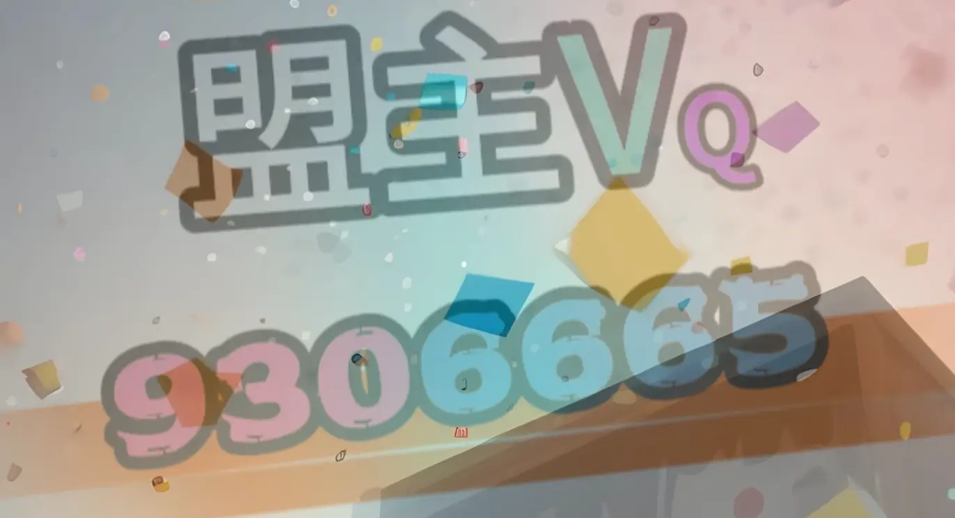 撕裂人游戏手机版下载_撕裂人游戏安卓版_撕裂人百度百科
