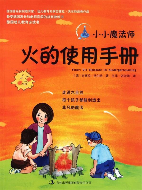 专门玩游戏的手机便宜_玩游戏什么手机最实惠_实惠玩手机游戏的平板