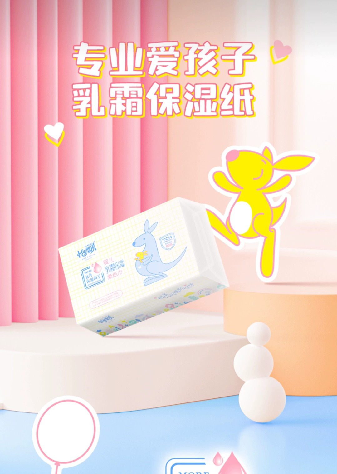 用纸做手机还可以玩游戏的_怎么用纸做手机游戏_用纸玩手机做游戏可以吗