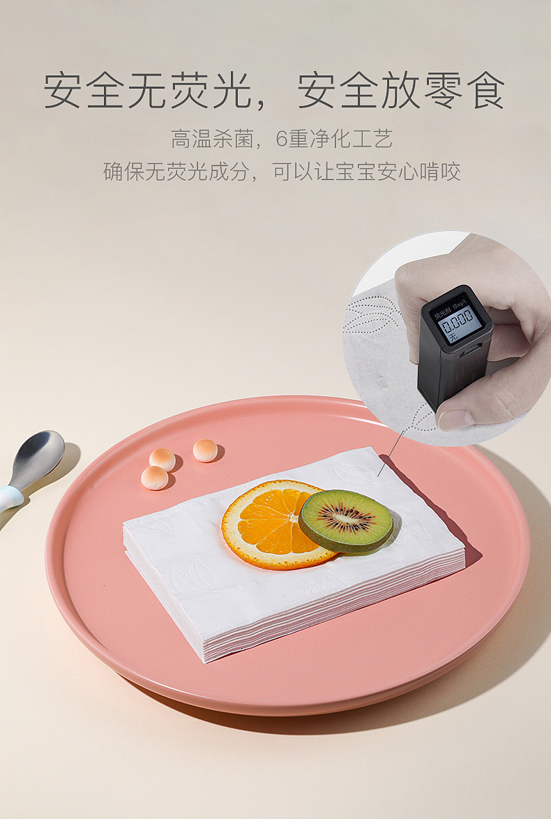 用纸玩手机做游戏可以吗_用纸做手机还可以玩游戏的_怎么用纸做手机游戏