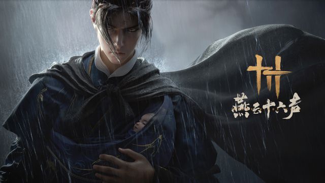 武侠类网络手游_武侠手机网游排行榜_武侠网络手机游戏有哪些