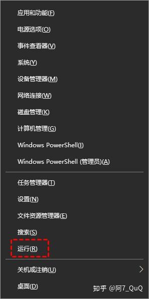 关机定时怎么设置vivo_win7定时关机_关机定时在哪里设置