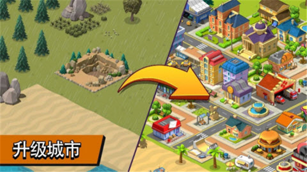 乡村老师游戏手机_手机农村游戏_乡村老师小游戏需要联网吗