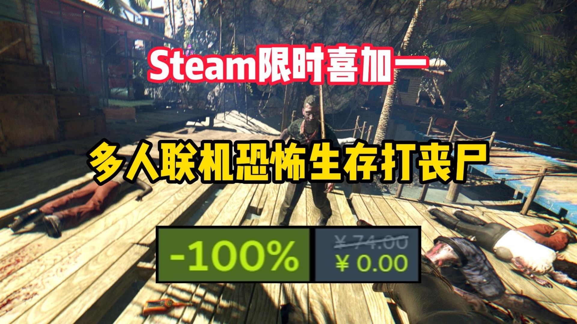 盛唐游戏怎么在手机玩_手机怎么玩gba游戏_小时候玩的丧尸游戏手机
