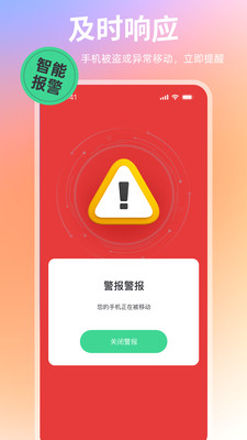 小米手机游戏怎么删除_小米手机清除游戏_清除小米手机游戏数据