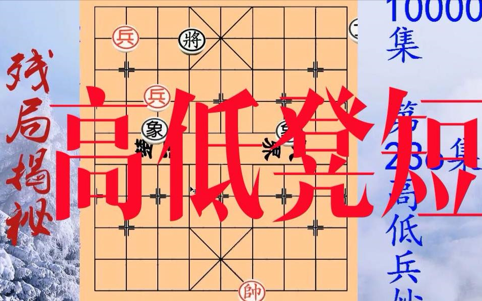 两个人下棋的app_两人下的棋_一个手机两人互下棋的游戏
